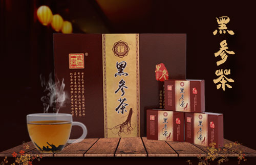 黑參茶.jpg